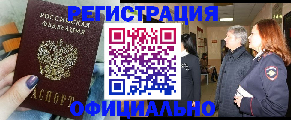 форма 3 в Ленинск-Кузнецком