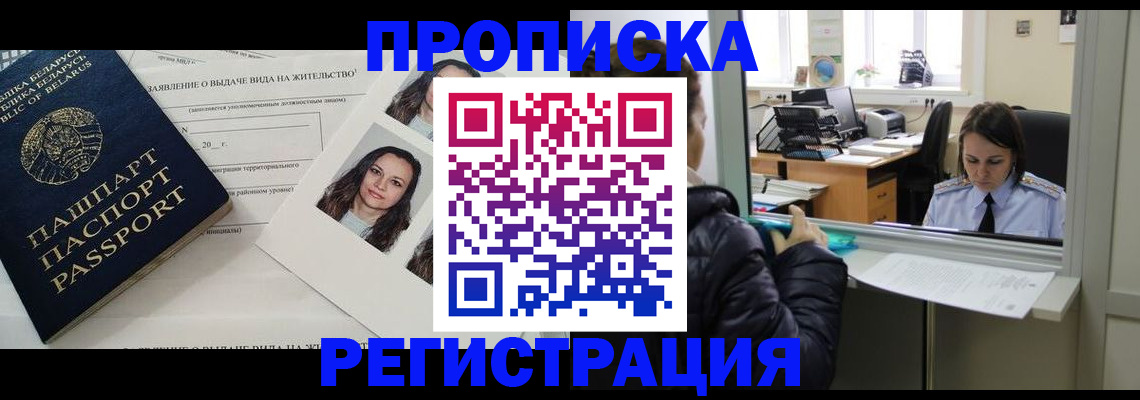 форма 3 в Ленинск-Кузнецком